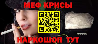 трава Комсомольск-на-Амуре