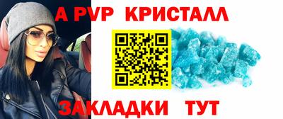 хмурый Коммунар
