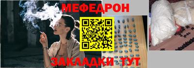 mdma Конаково