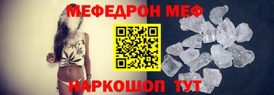 хмурый Коммунар
