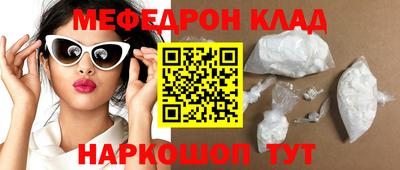 хмурый Коммунар