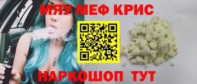 mdma Конаково