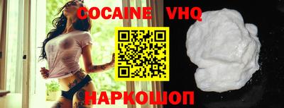 mdma Конаково