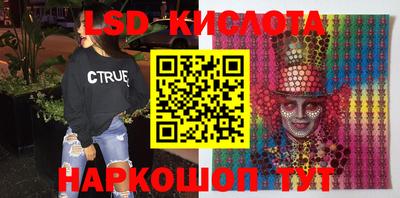 хмурый Коммунар