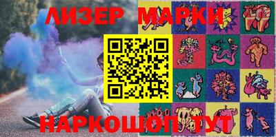 mdma Конаково