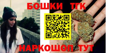 mdma Конаково