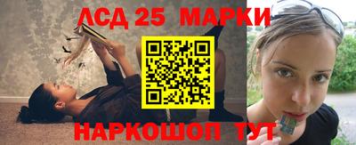 mdma Конаково