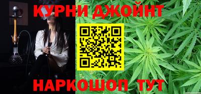 трава Комсомольск-на-Амуре