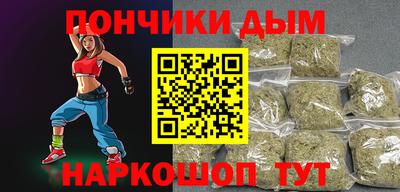 трава Комсомольск-на-Амуре