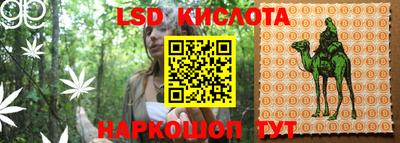 mdma Конаково