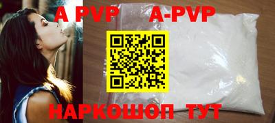 хмурый Коммунар