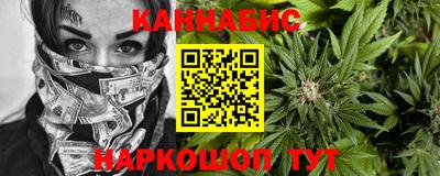 mdma Конаково