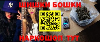 трава Комсомольск-на-Амуре