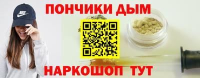 mdma Конаково