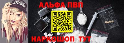 трава Комсомольск-на-Амуре