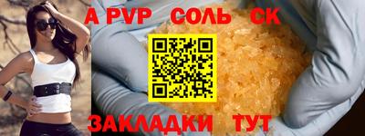 хмурый Коммунар