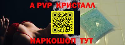 mdma Конаково