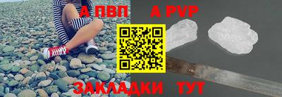 хмурый Коммунар