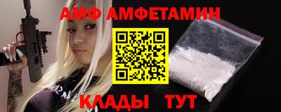 хмурый Коммунар