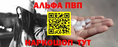 трава Комсомольск-на-Амуре