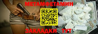 mdma Конаково