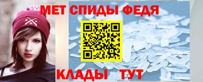 хмурый Коммунар