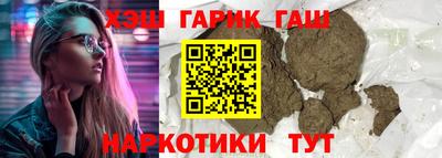 хмурый Коммунар