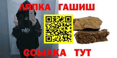 хмурый Коммунар