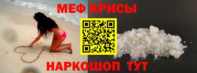 трава Комсомольск-на-Амуре
