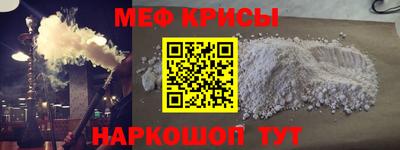 хмурый Коммунар